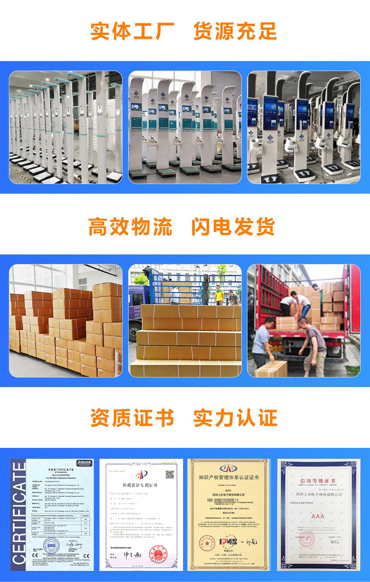 實(shí)體工廠，貨源穩(wěn)定