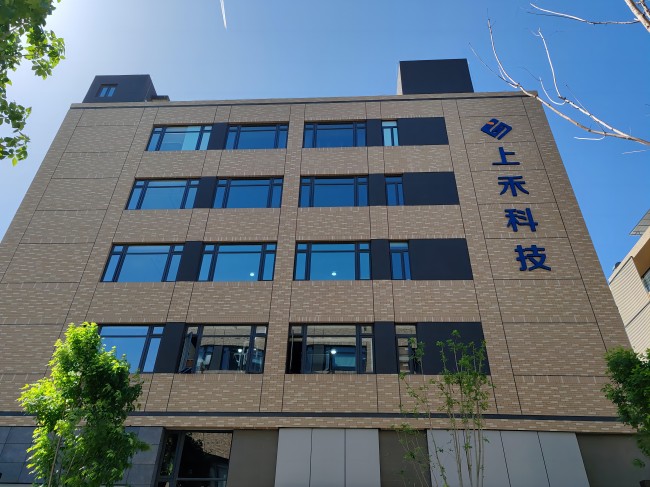 上禾身高體重測(cè)量?jī)x